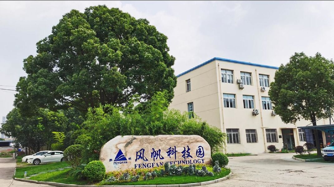 Cina Wuhan Fengfan International Trade Co.,Ltd. Profilo Aziendale